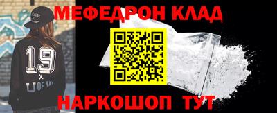 мдма Тулун