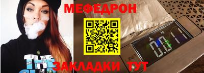 гашик Тула