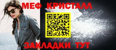 a pvp Туймазы