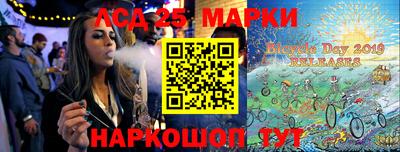 мдма Тулун