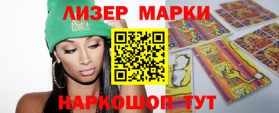 мдма Тулун