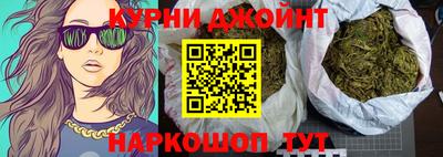 гашик Тула