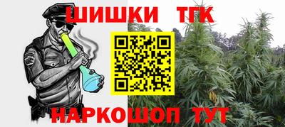 мдма Тулун