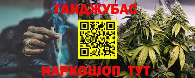 мдма Тулун