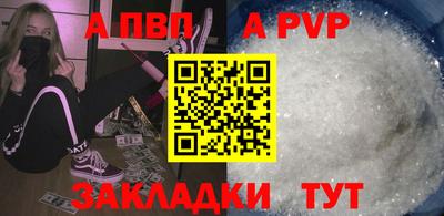 мдма Тулун