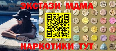 a pvp Туймазы