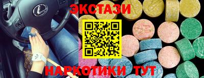 a pvp Туймазы