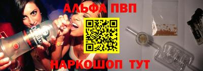 мдма Тулун