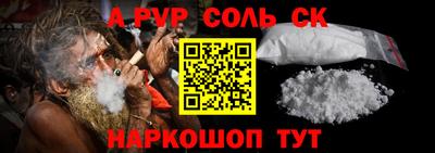 a pvp Туймазы