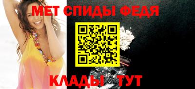 гашик Тула