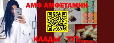 гашик Тула