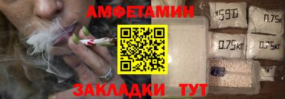 мдма Тулун