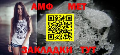 гашик Тула