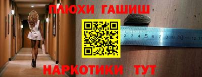 мдма Тулун