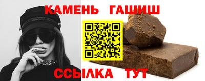 мдма Тулун