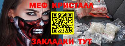 гашик Тула